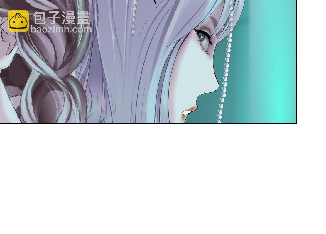 🍣藤女 82【狂暴篇】你老公真棒！ 第12页