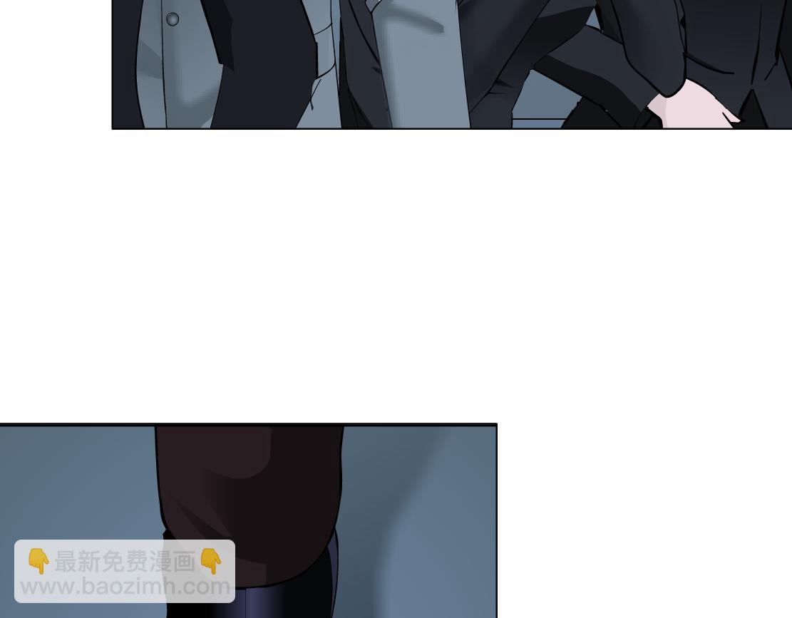 🍣藤女 82【狂暴篇】你老公真棒！ 第21页