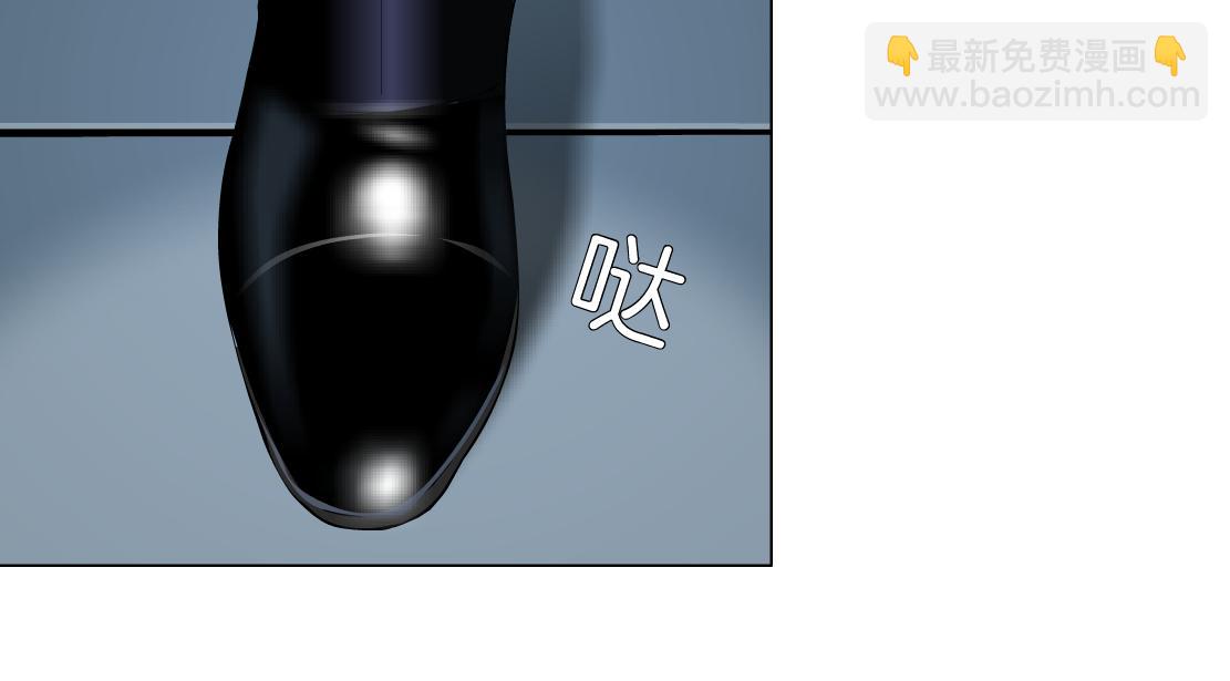 🍣藤女 82【狂暴篇】你老公真棒！ 第22页