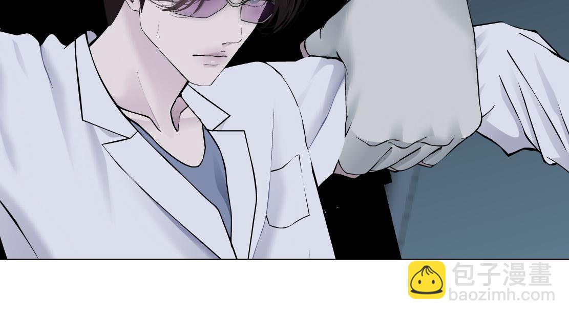 🍣藤女 82【狂暴篇】你老公真棒！ 第27页