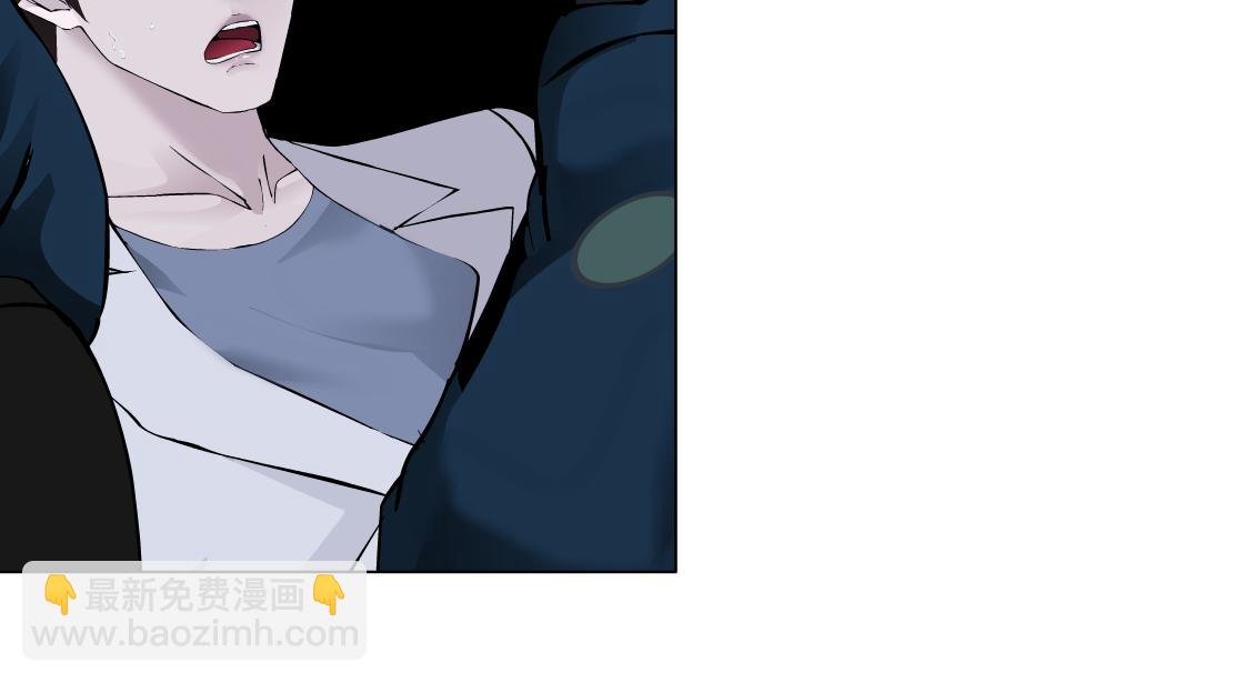 🍣藤女 82【狂暴篇】你老公真棒！ 第42页