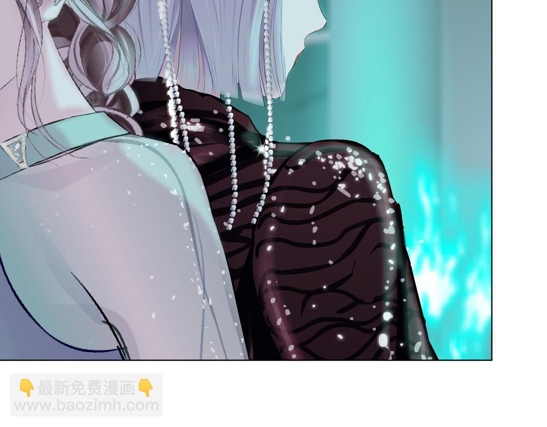 🍣藤女 82【狂暴篇】你老公真棒！ 第9页