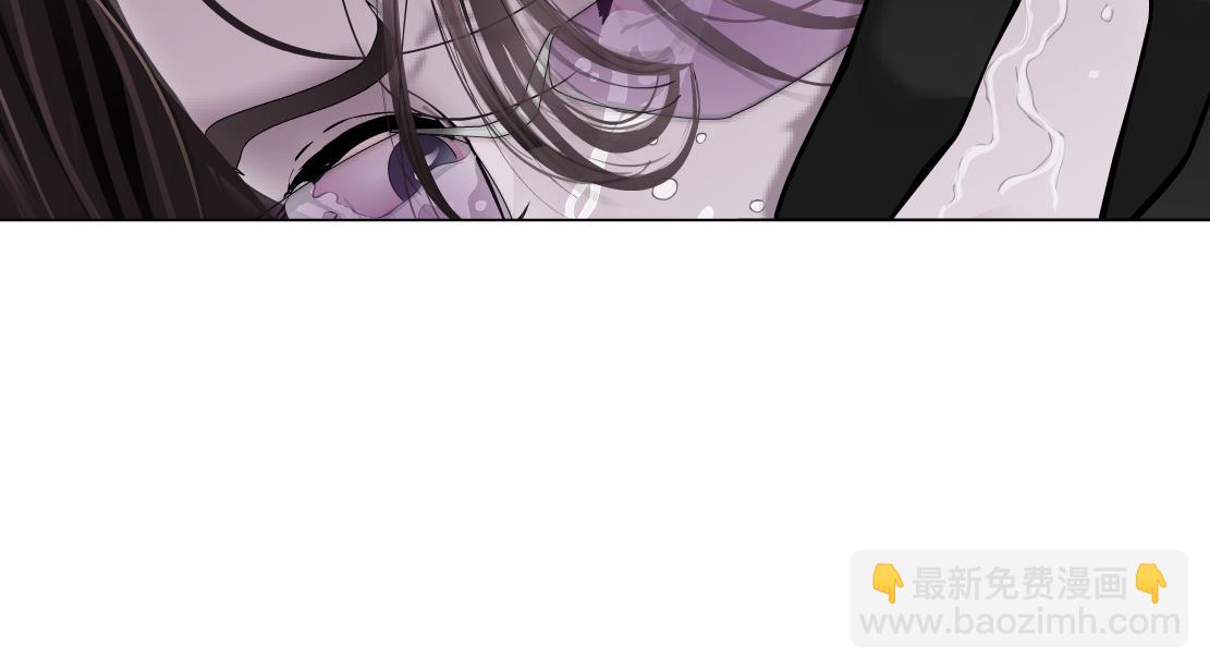 🍣藤女 84【狂暴篇】你们冲我来！ 第48页