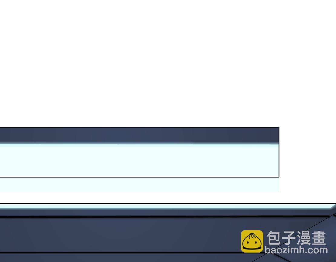 🍣藤女 86【狂暴篇】面具人大招 第24页
