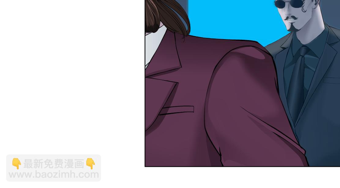 🍣藤女 86【狂暴篇】面具人大招 第30页