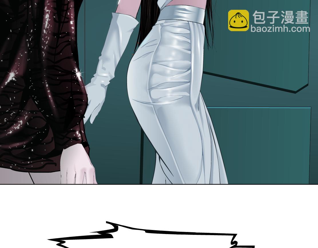 🍣藤女 88【狂暴篇】最帅的那个！ 第10页