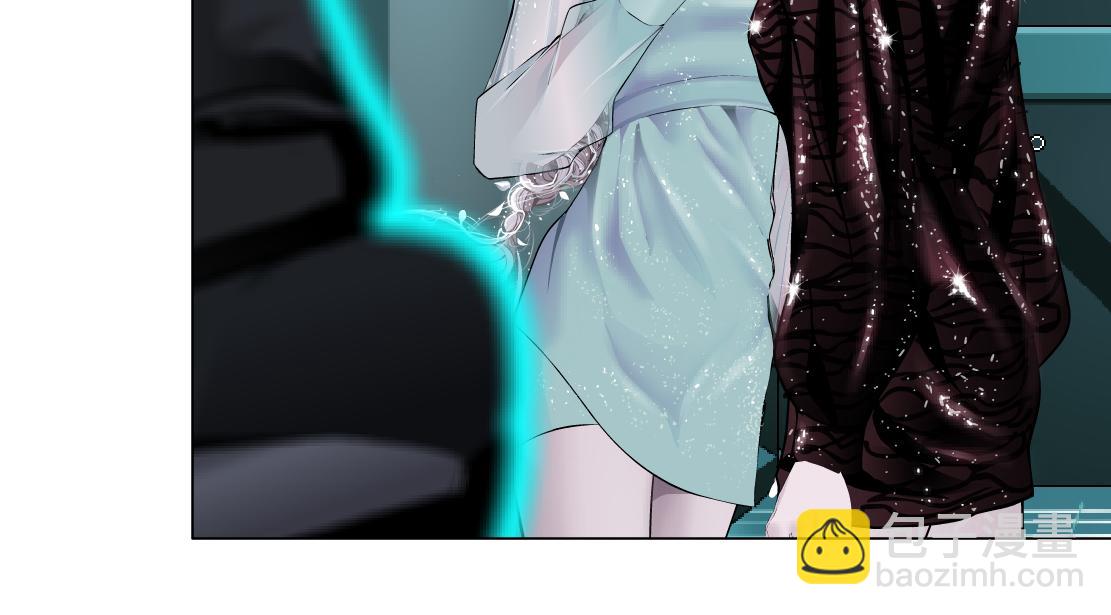 🍣藤女 88【狂暴篇】最帅的那个！ 第37页