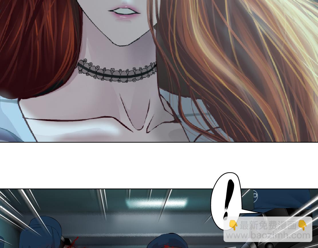 🍣藤女 90【狂暴篇】别说对不起 第12页