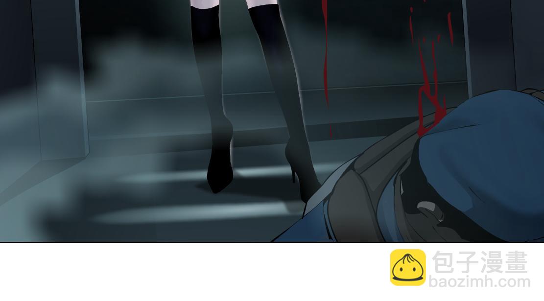🍣藤女 90【狂暴篇】别说对不起 第18页