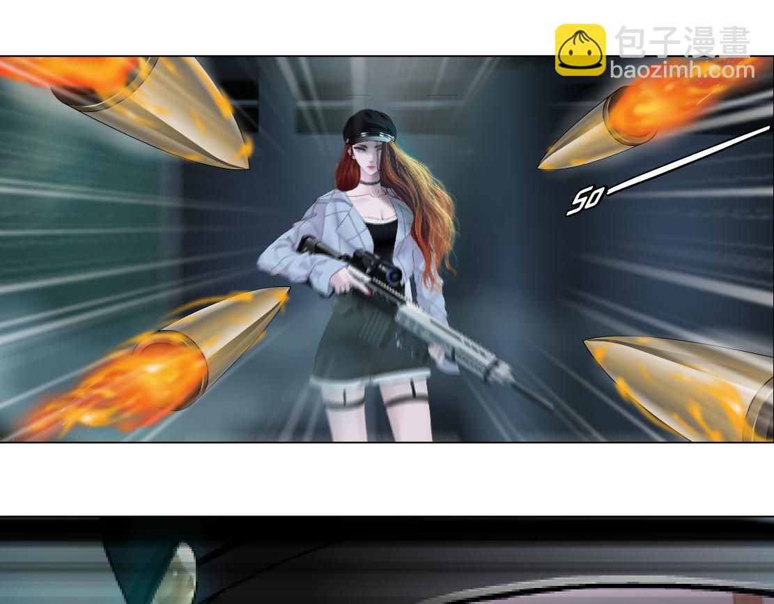 🍣藤女 90【狂暴篇】别说对不起 第29页