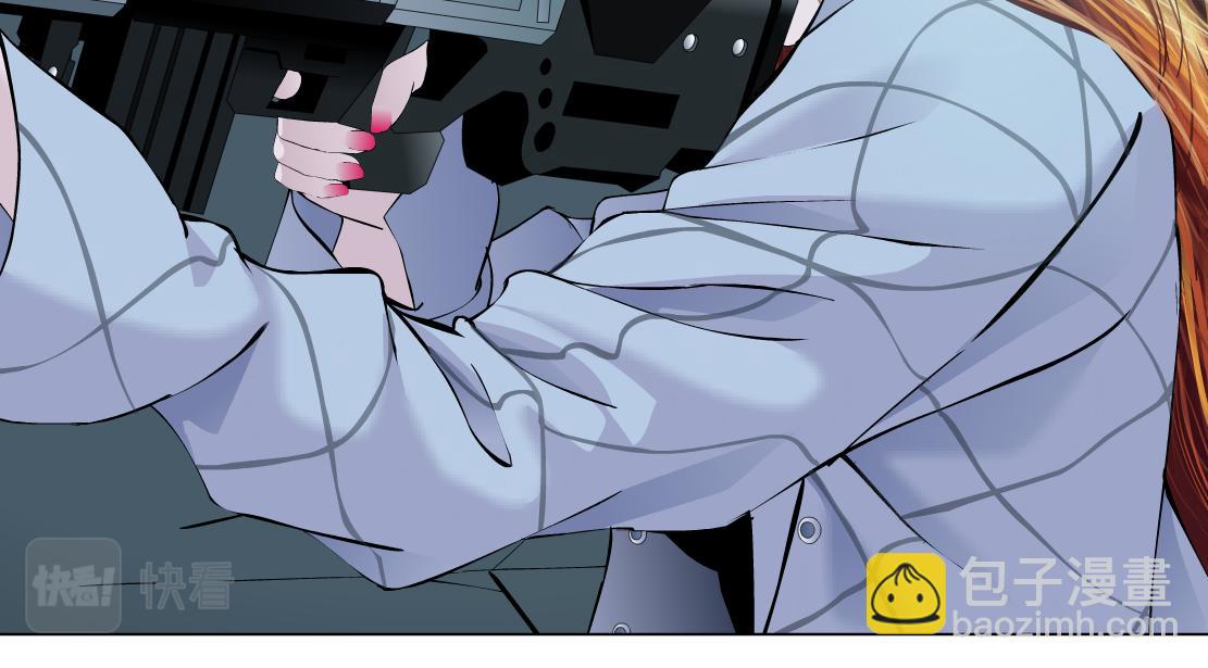 🍣藤女 90【狂暴篇】别说对不起 第38页