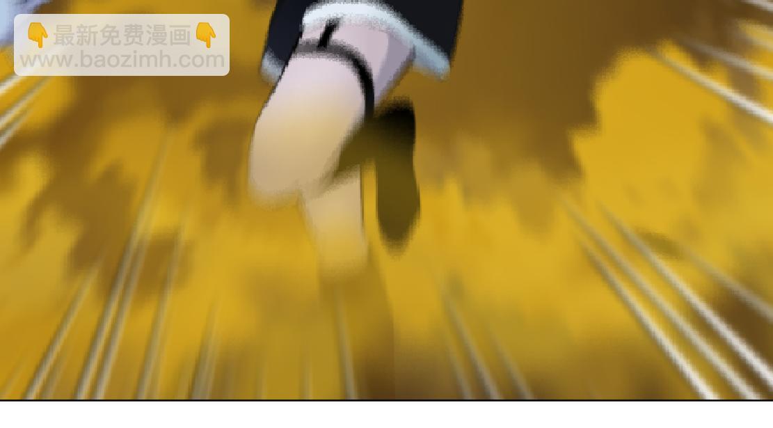 🍣藤女 90【狂暴篇】别说对不起 第43页