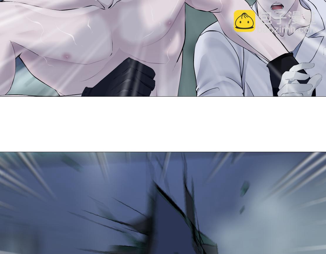 🍣藤女 92【狂暴篇】我当然爱sa姐 第10页