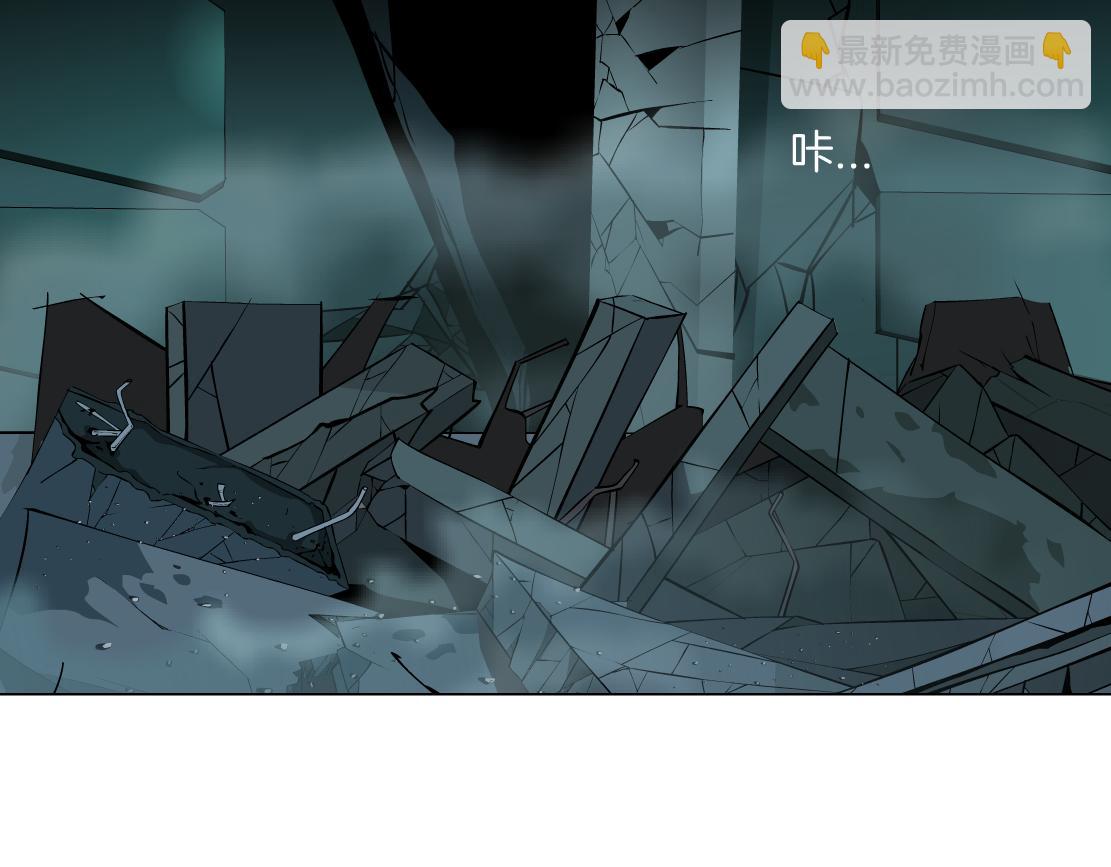 🍣藤女 92【狂暴篇】我当然爱sa姐 第16页
