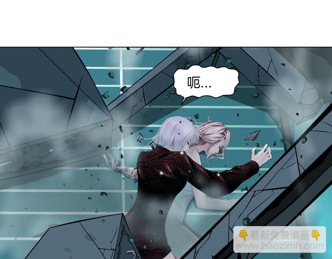 🍣藤女 92【狂暴篇】我当然爱sa姐 第17页