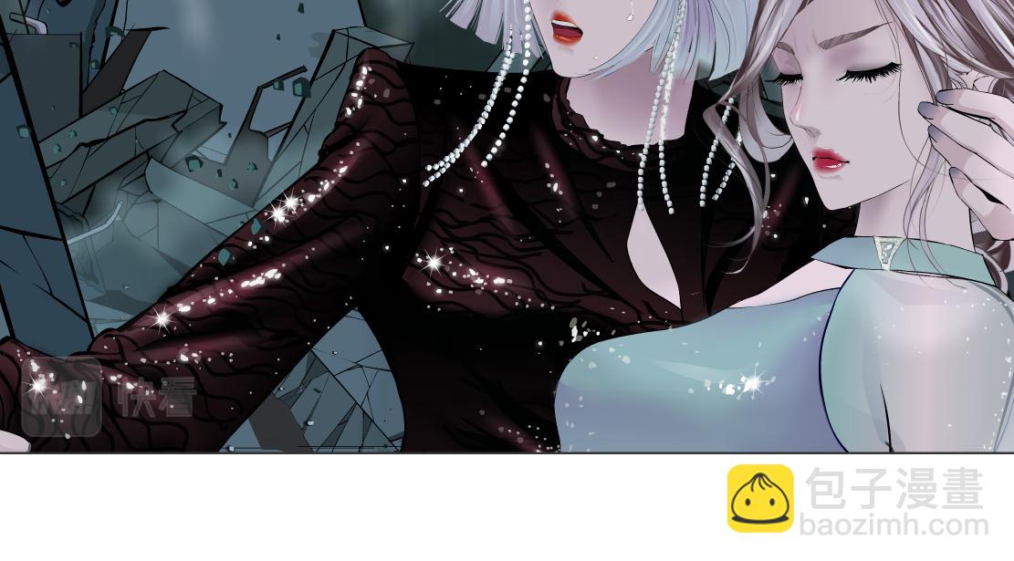 🍣藤女 92【狂暴篇】我当然爱sa姐 第23页