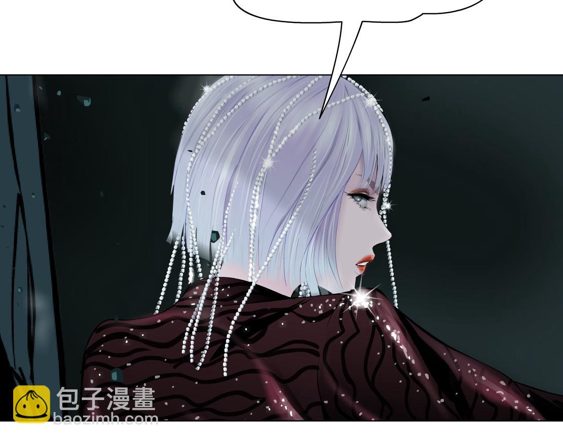 🍣藤女 92【狂暴篇】我当然爱sa姐 第36页