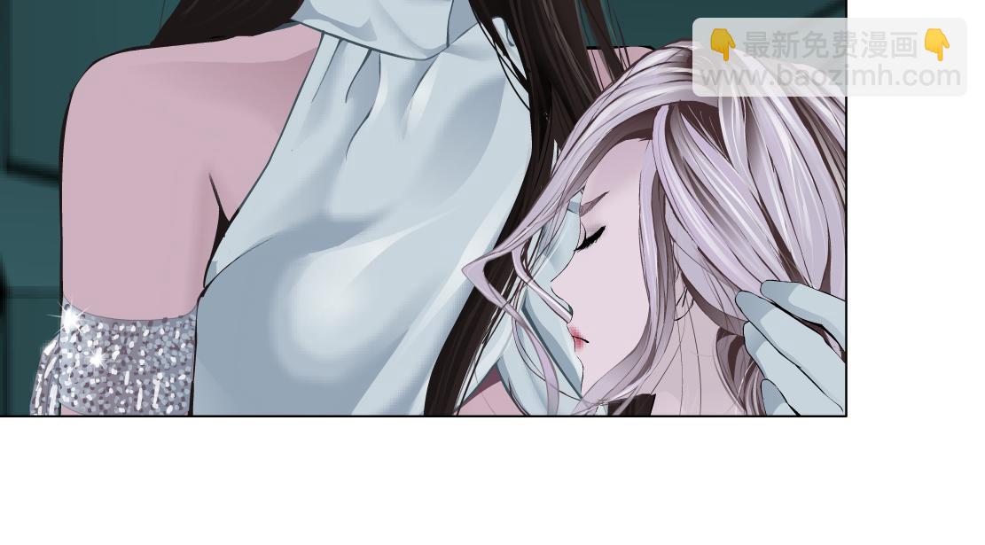 🍣藤女 92【狂暴篇】我当然爱sa姐 第38页