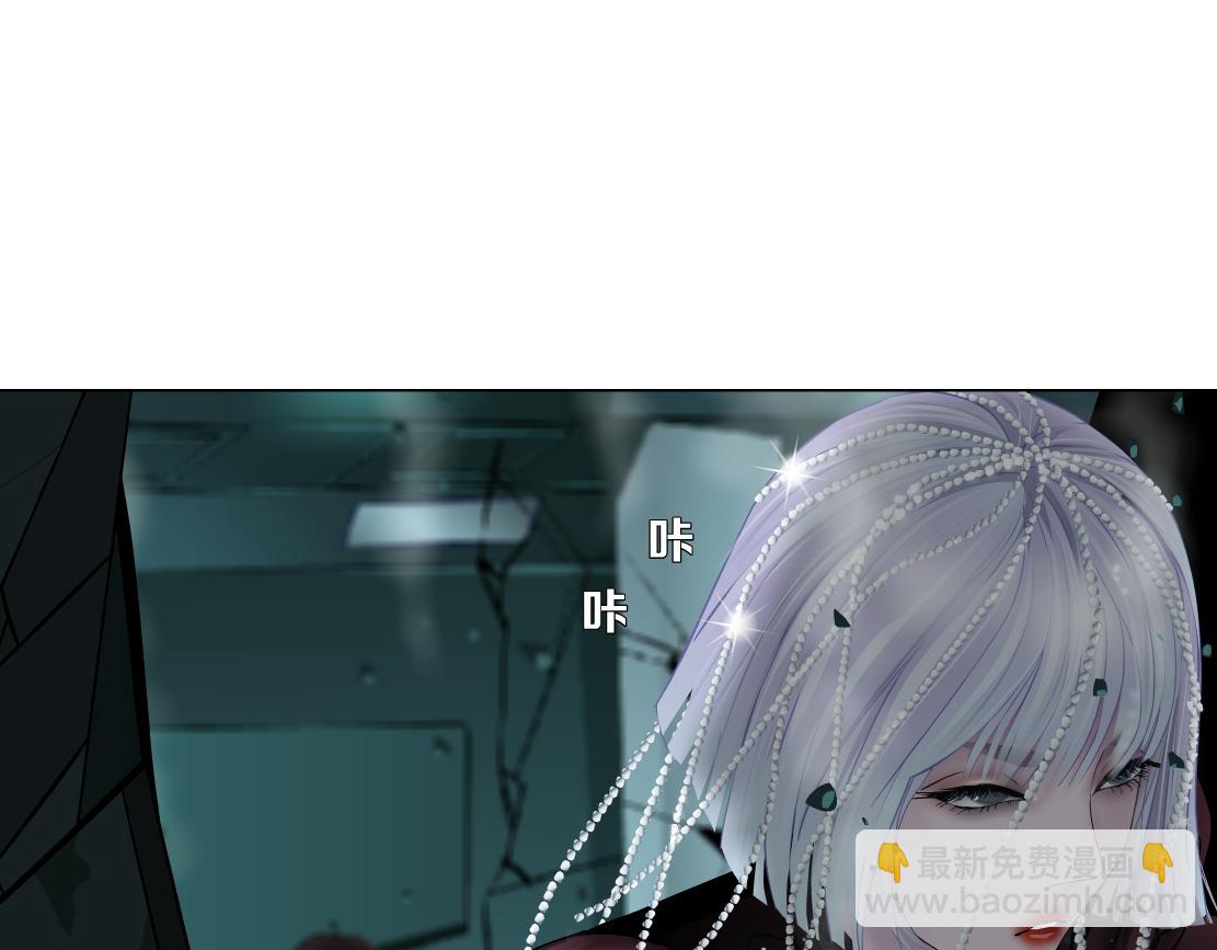 🍣藤女 92【狂暴篇】我当然爱sa姐 第39页