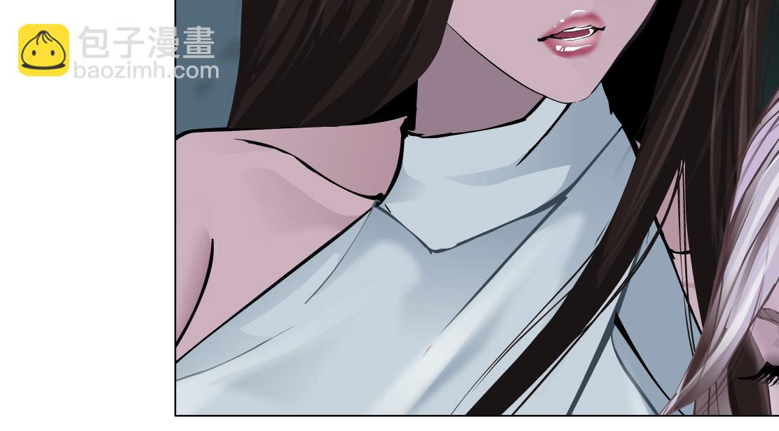 🍣藤女 92【狂暴篇】我当然爱sa姐 第43页