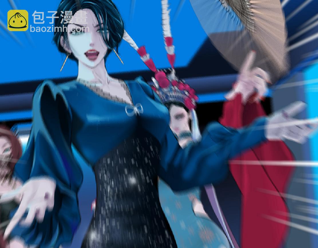 🍣藤女 94【狂暴篇】向黑则武坦白 第15页