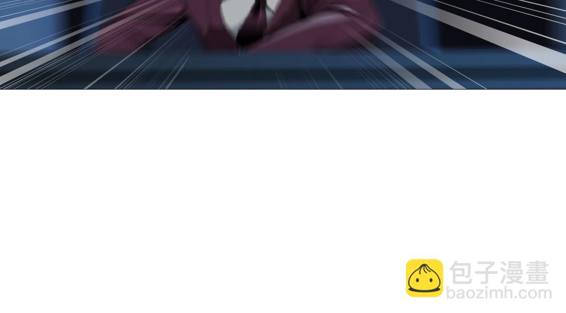🍣藤女 94【狂暴篇】向黑则武坦白 第18页