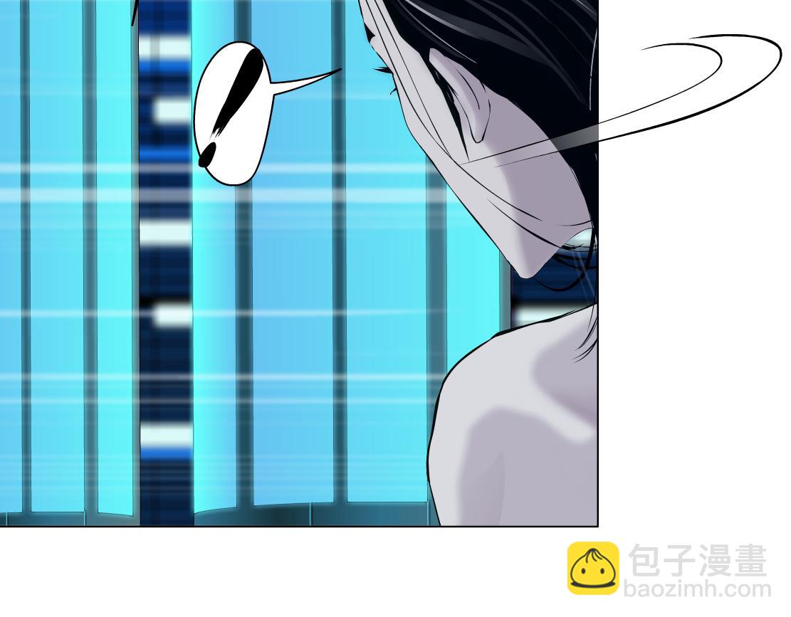 🍣藤女 94【狂暴篇】向黑则武坦白 第30页