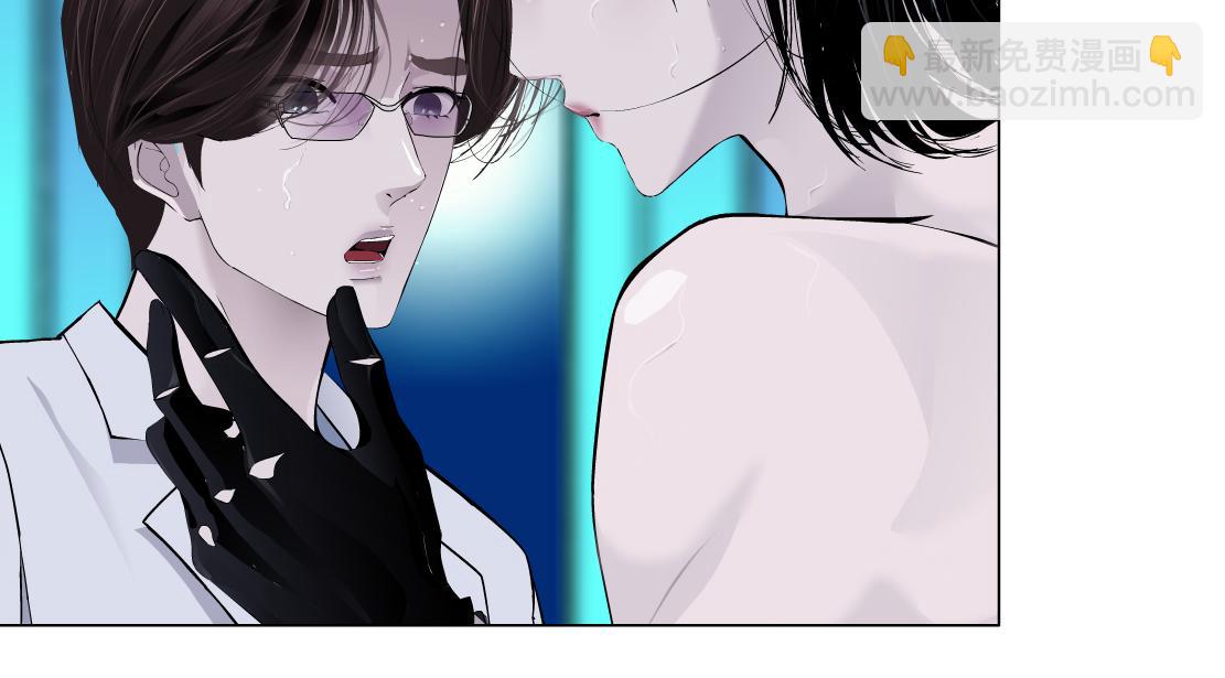 🍣藤女 94【狂暴篇】向黑则武坦白 第38页