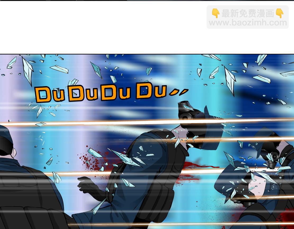 🍣藤女 96【激情篇】有你才完整！ 第10页