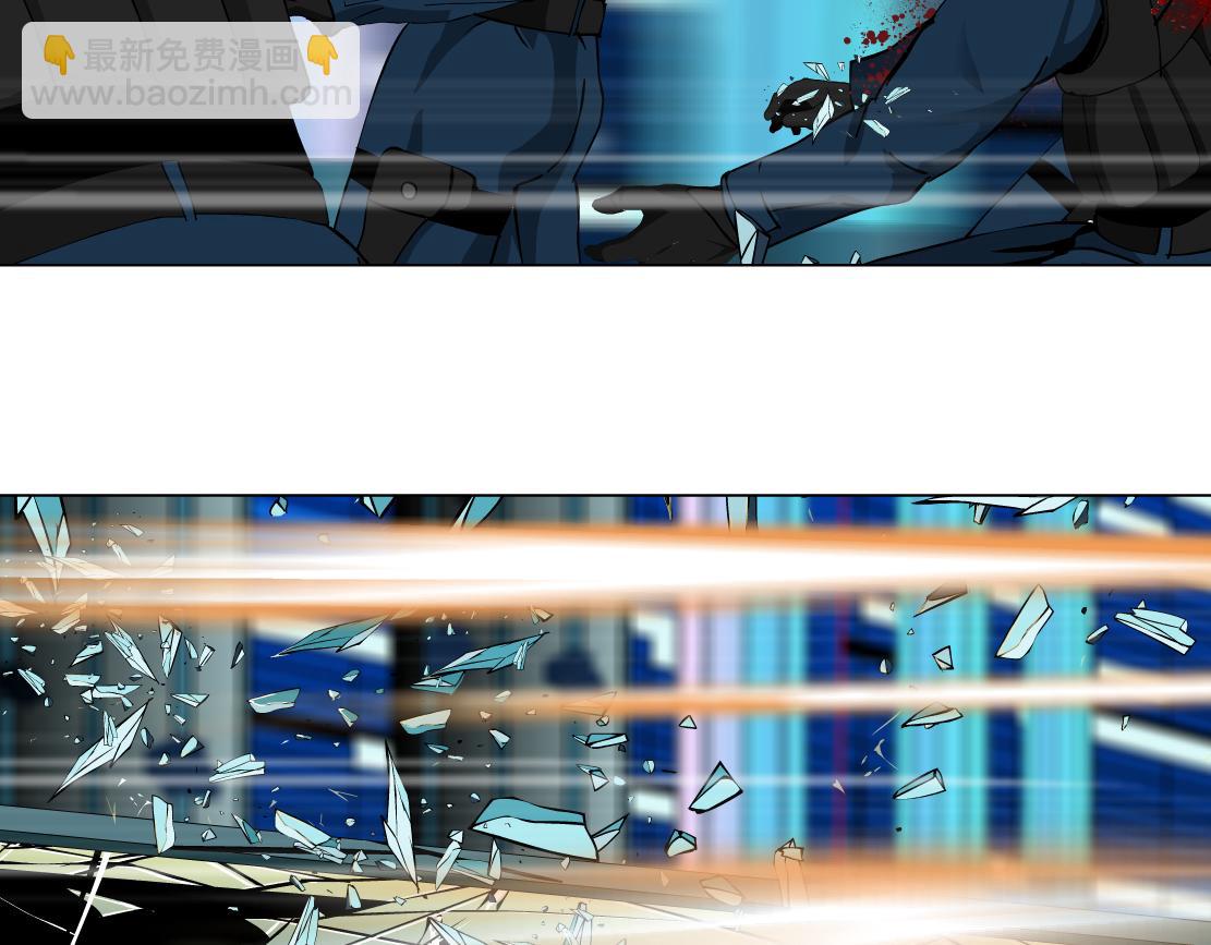 🍣藤女 96【激情篇】有你才完整！ 第11页