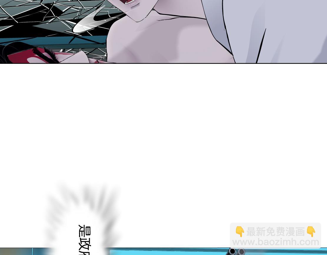 🍣藤女 96【激情篇】有你才完整！ 第15页