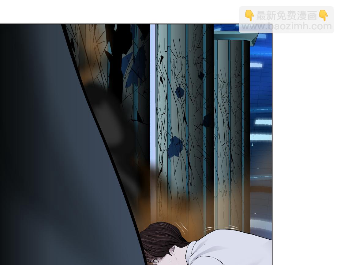 🍣藤女 96【激情篇】有你才完整！ 第21页