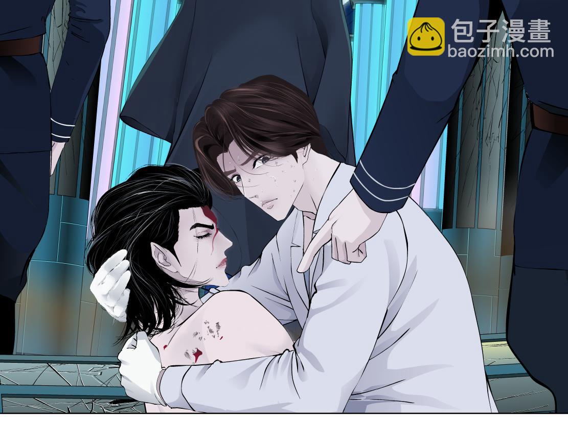 🍣藤女 96【激情篇】有你才完整！ 第35页
