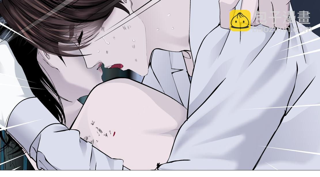 🍣藤女 96【激情篇】有你才完整！ 第38页