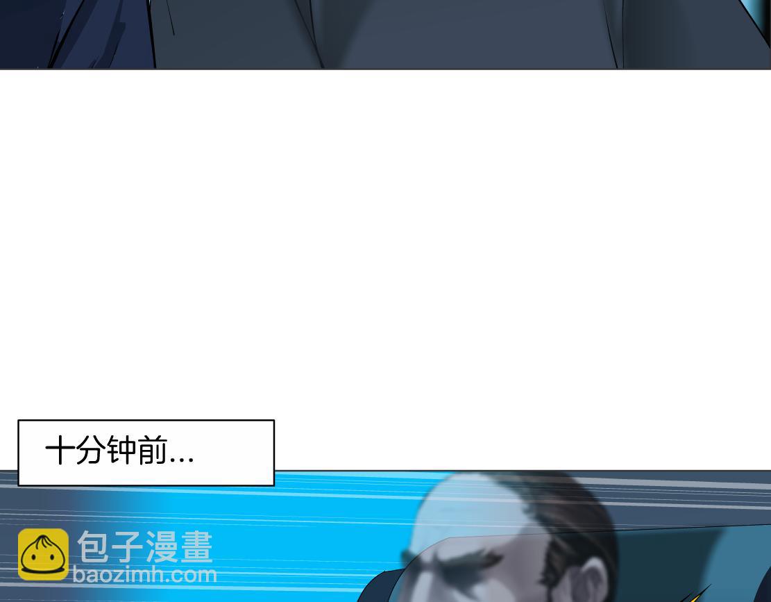 🍣藤女 96【激情篇】有你才完整！ 第42页