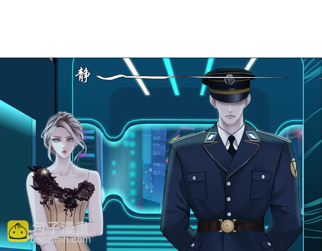 🍣藤女 98【激情篇】助攻大王 第14页