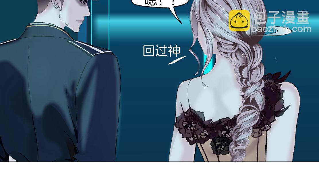 🍣藤女 98【激情篇】助攻大王 第18页