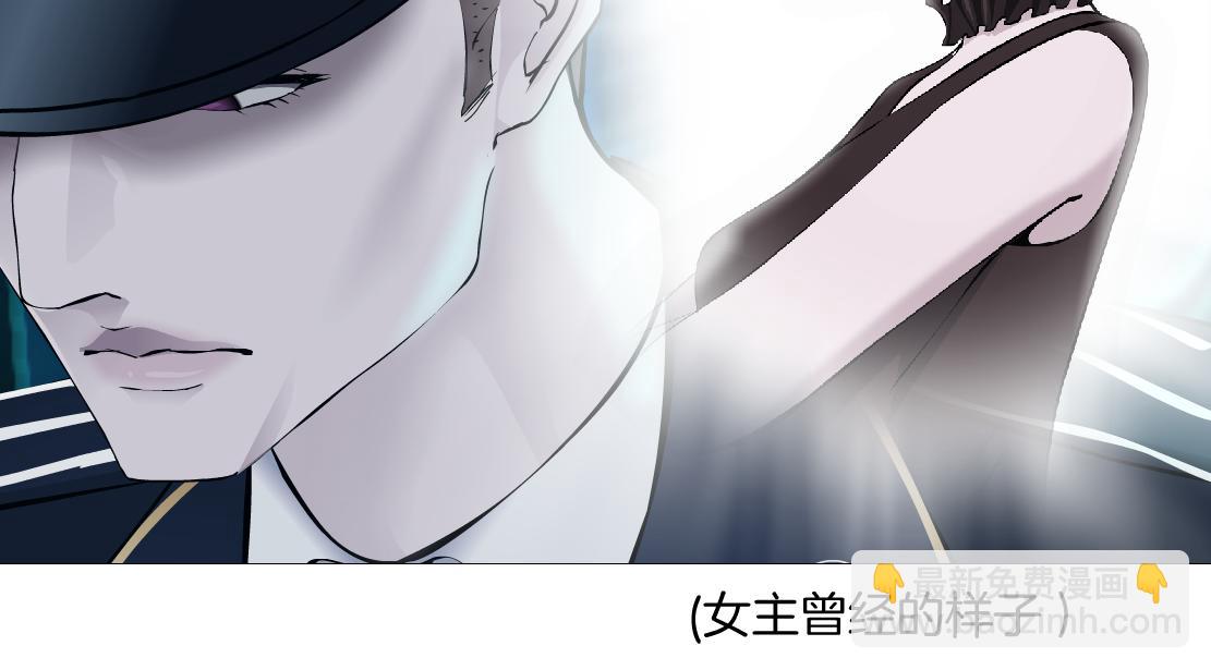 🍣藤女 98【激情篇】助攻大王 第23页