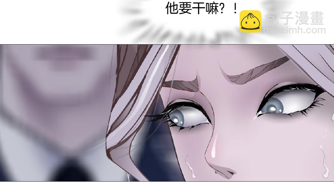 🍣藤女 98【激情篇】助攻大王 第28页
