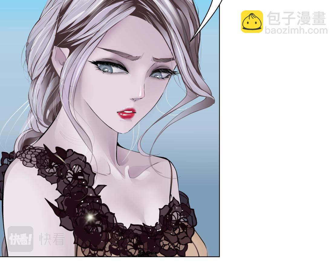 🍣藤女 98【激情篇】助攻大王 第31页