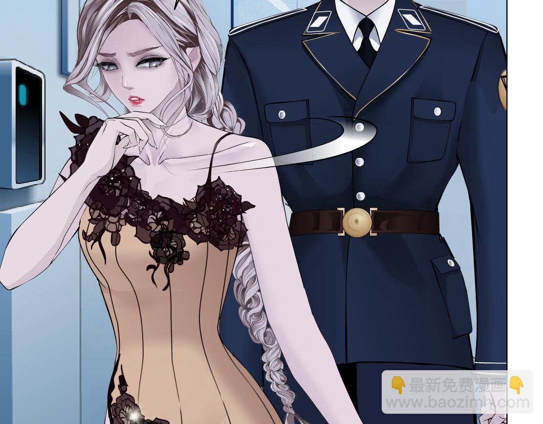 🍣藤女 98【激情篇】助攻大王 第36页