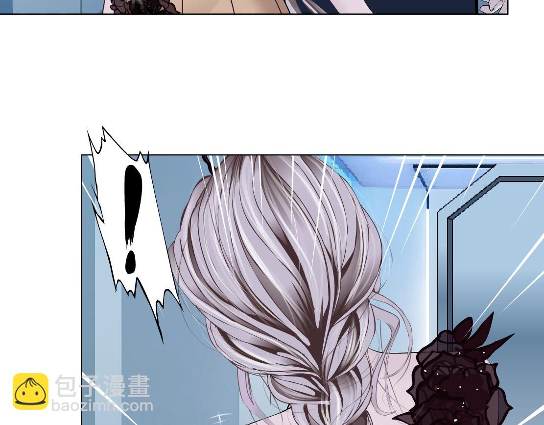 🍣藤女 98【激情篇】助攻大王 第37页