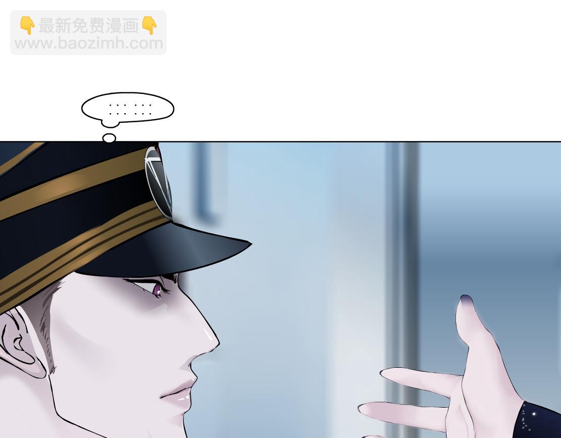 🍣藤女 98【激情篇】助攻大王 第49页