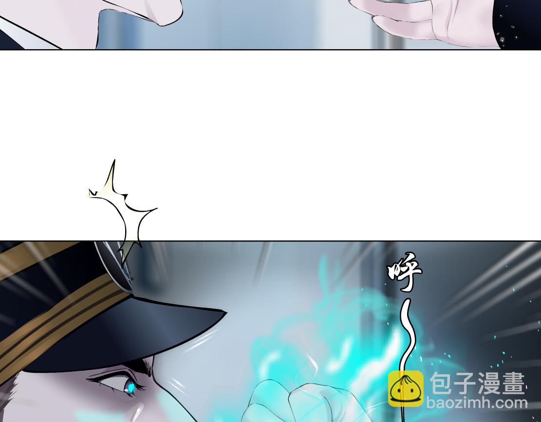 🍣藤女 98【激情篇】助攻大王 第50页