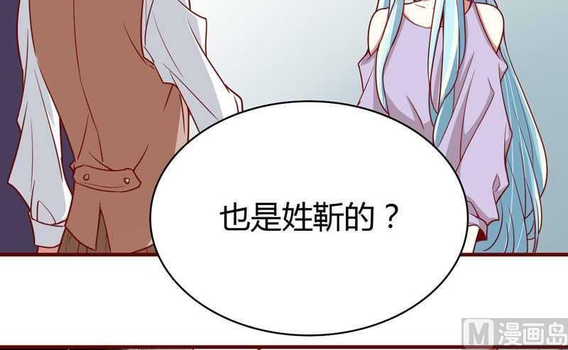 第11话 真的一点也不勉强-第11话
