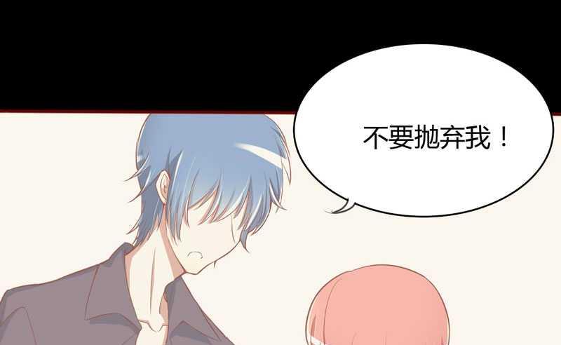 第11话 真的一点也不勉强-第11话