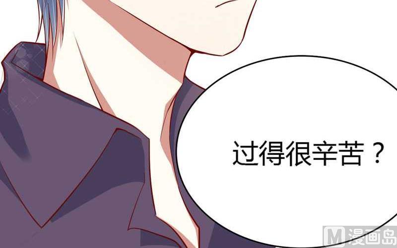 第11话 真的一点也不勉强-第11话