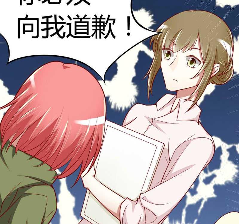 第15话 众星拱月的滋味怎么样-第15话