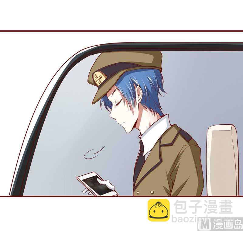 第17话  她是我未婚妻-第17话