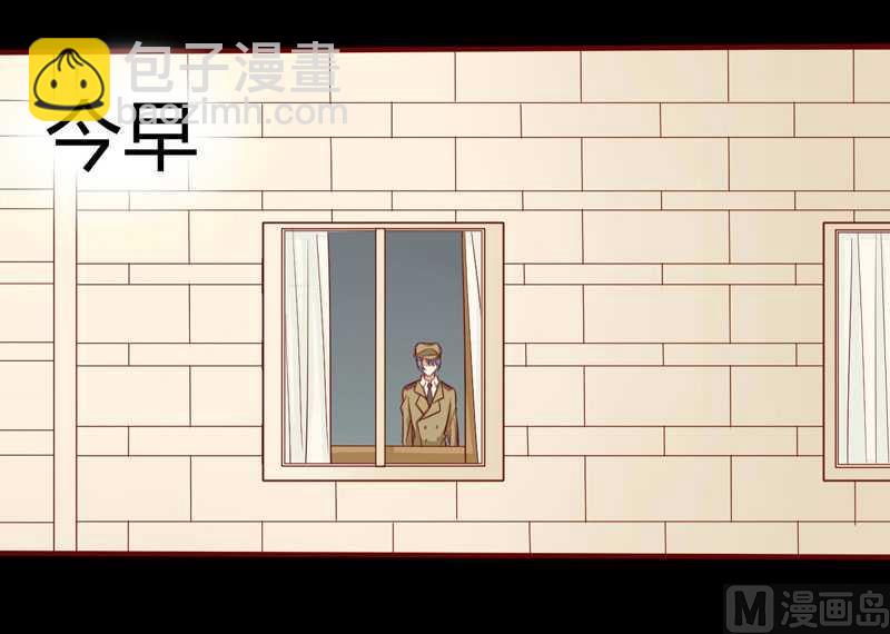 第17话  她是我未婚妻-第17话